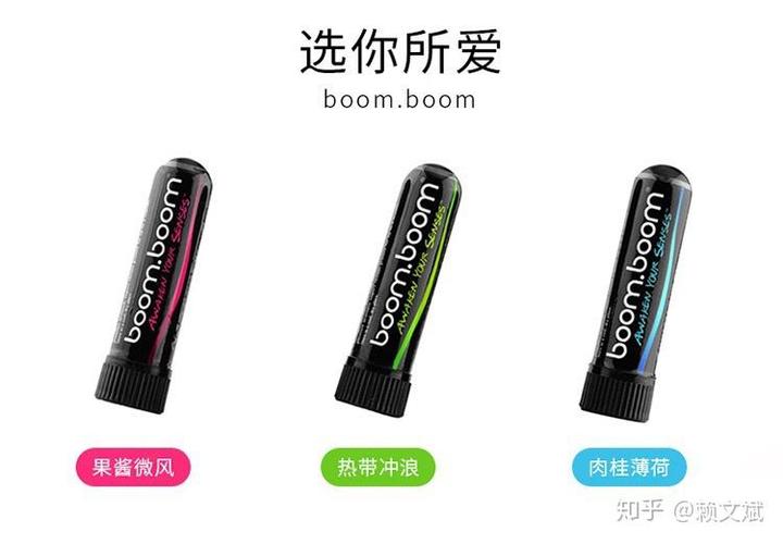 吃什么提神醒脑不犯困