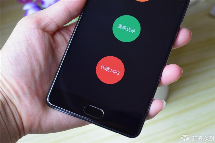 魅族手机关机怎么关缩略图