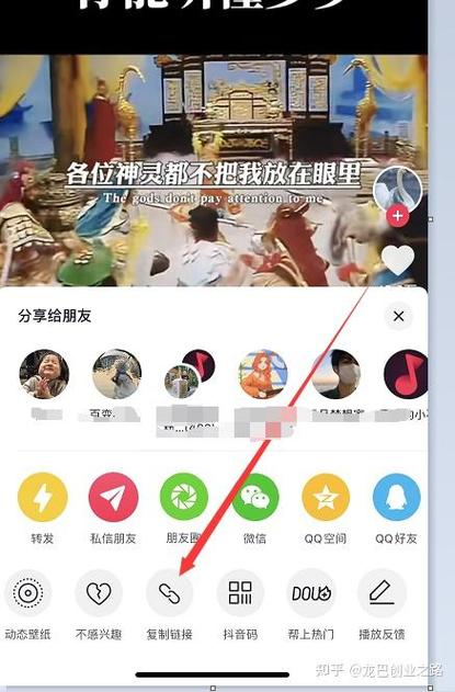快影一天能赚50元吗
