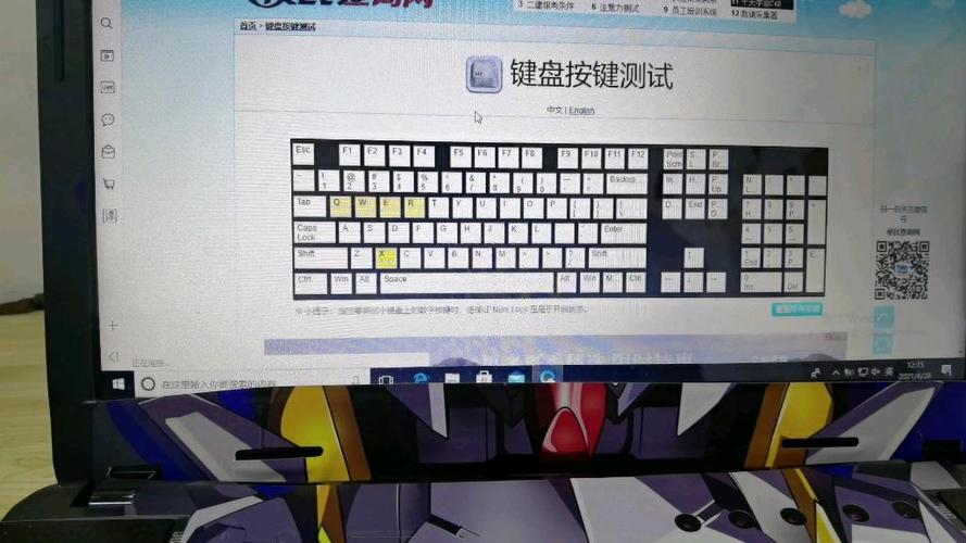 电脑键盘滴滴响是什么问题