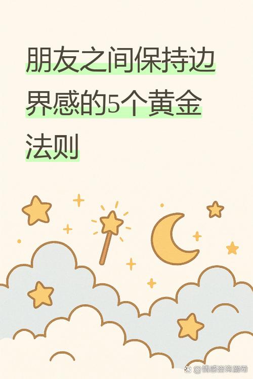 苹果手表和手机最远可以离多远缩略图