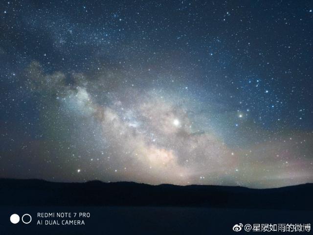 华为可以拍星空的手机是哪款