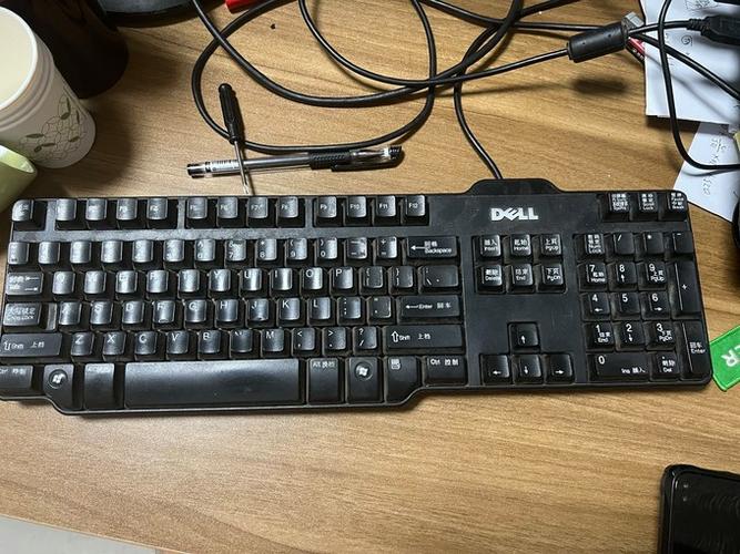 戴尔笔记本键盘灯不亮缩略图
