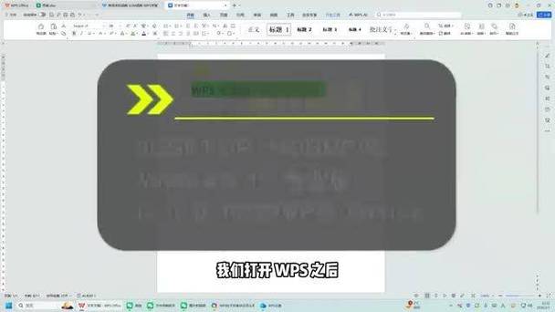 怎么解除访客模式