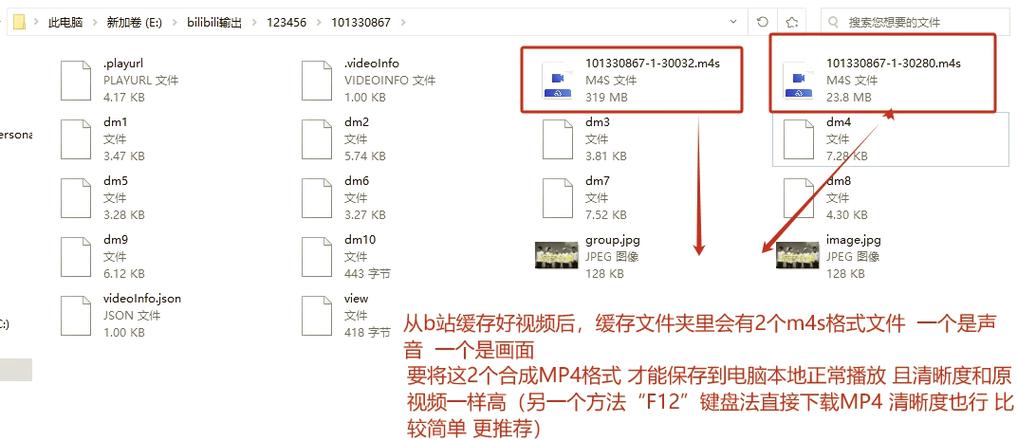 vivo手机缓存的视频怎么保存到手机