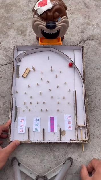 手工制作弹珠机