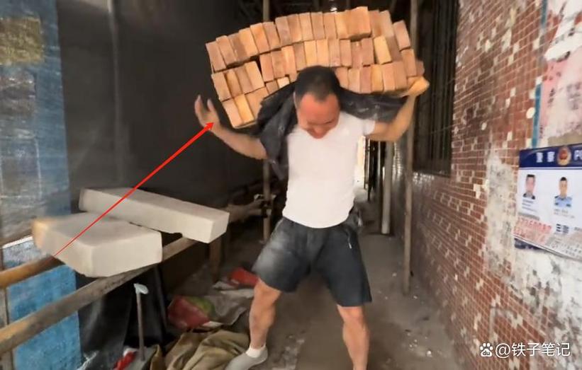 疯狂搬砖游戏截图