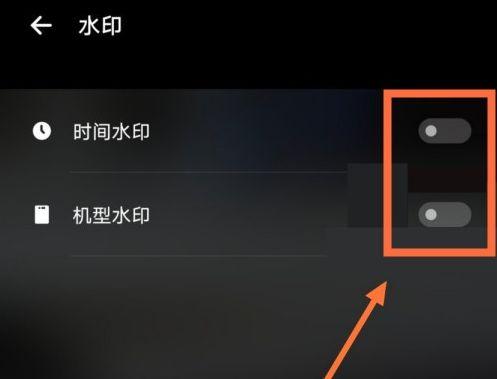 vivox300相机设置