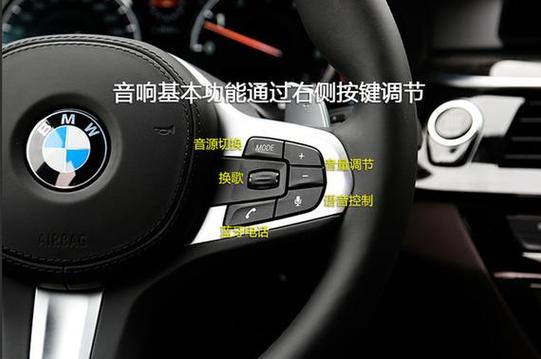 宝马3系如何删除多余的蓝牙连接