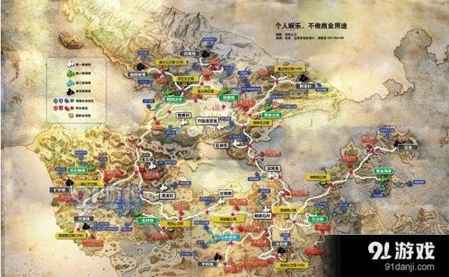 八方旅人主线任务有有几张