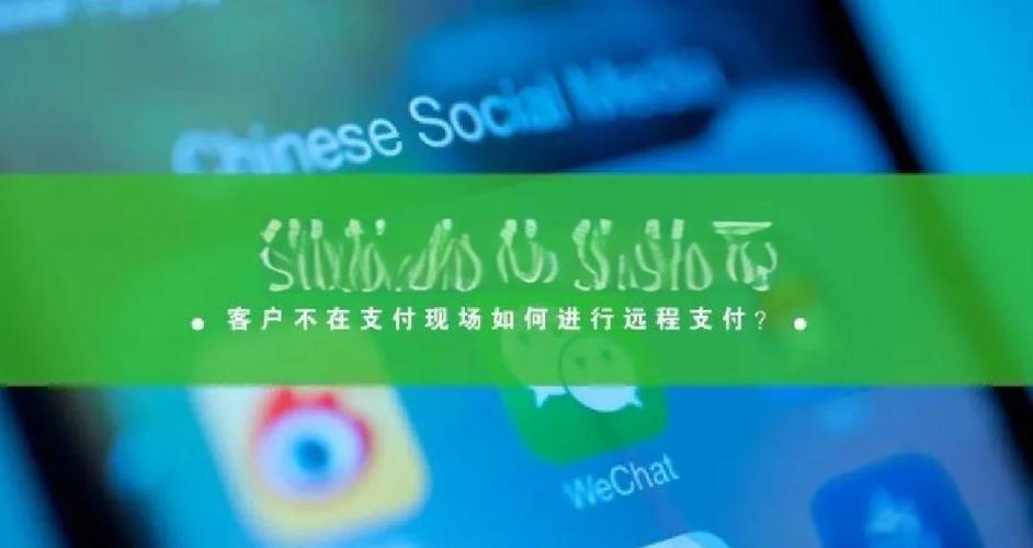微信更换实名认证银行卡怎么办游戏截图