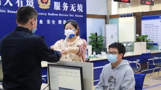 别人拿了我的身份证信息怎么办