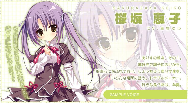 魔女恋爱日记手机版