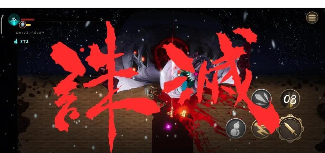 暖雪手游礼包兑换码真实有效