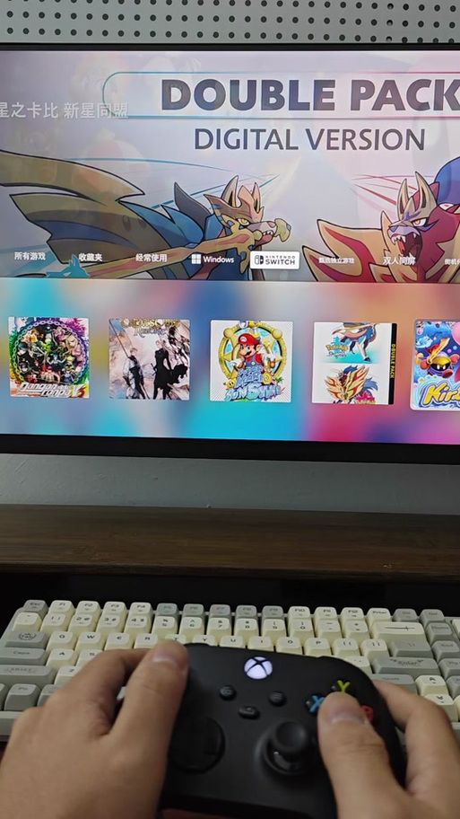 畅玩空间一键出招教程