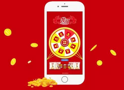 美团退款在哪里看退回来的红包截图