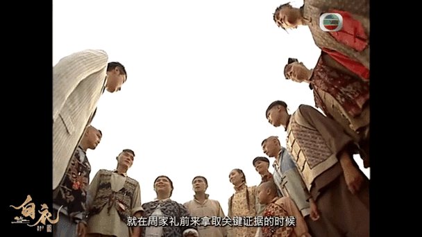 十兄弟天赐良儿国语版