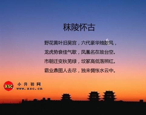 适合长期置顶的文案