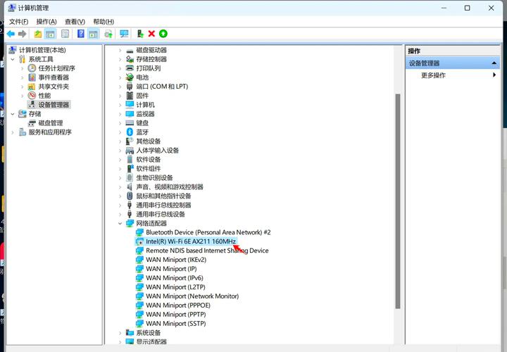 xp网卡驱动异常怎么修复