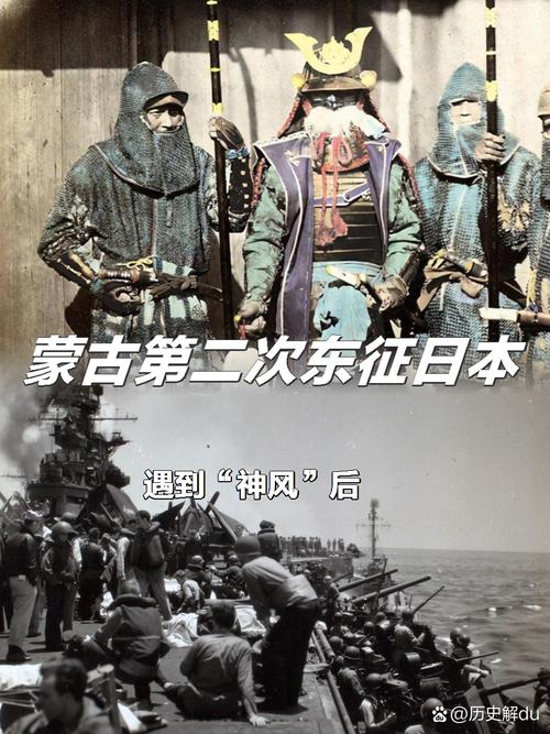远东战场是谁做的