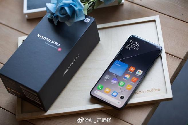 小米pro14续航能力