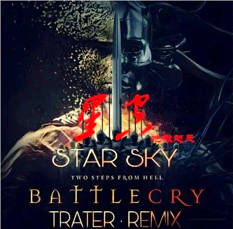 star sky
