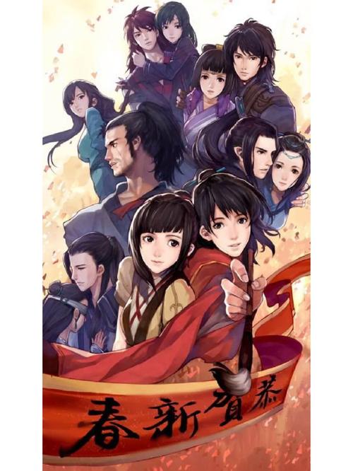 仙剑5前传为什么受欢迎游戏截图