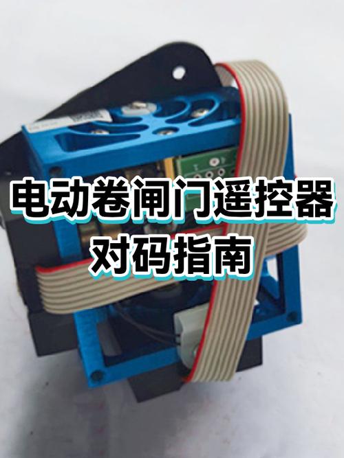 海尔遥控器对码方法