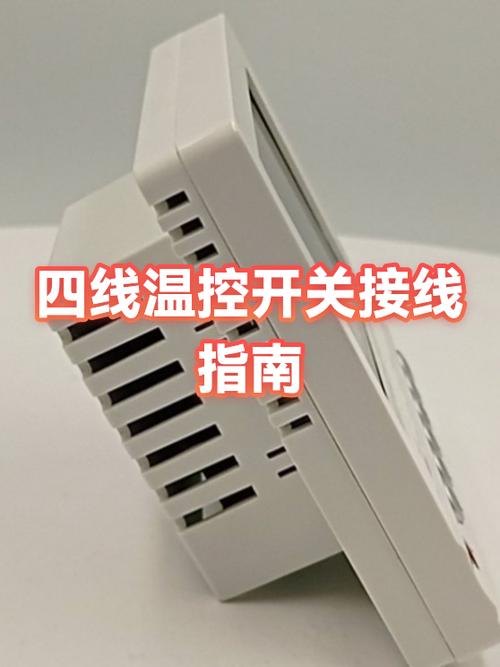 蓝灰绿分别是什么线
