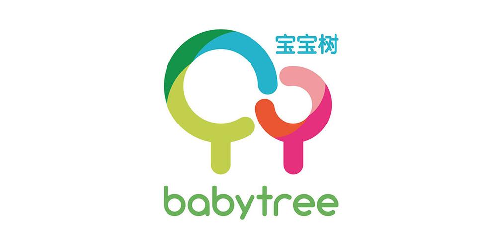 宝宝树历史版本