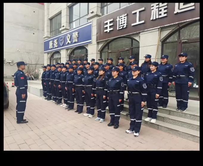 gta5义警怎么获得