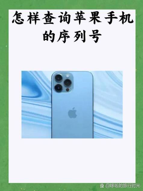 手机m开头的型号什么意思