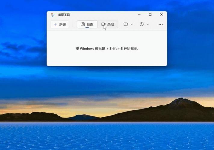 谷歌原生录屏