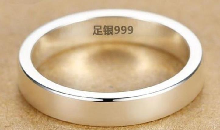 纯银999和925银的区别