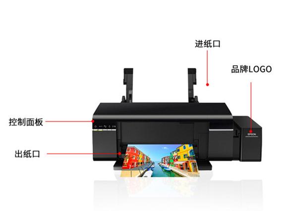 epsonl805wifi怎么连接