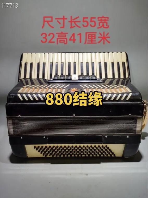 贝斯购app官网下载图标