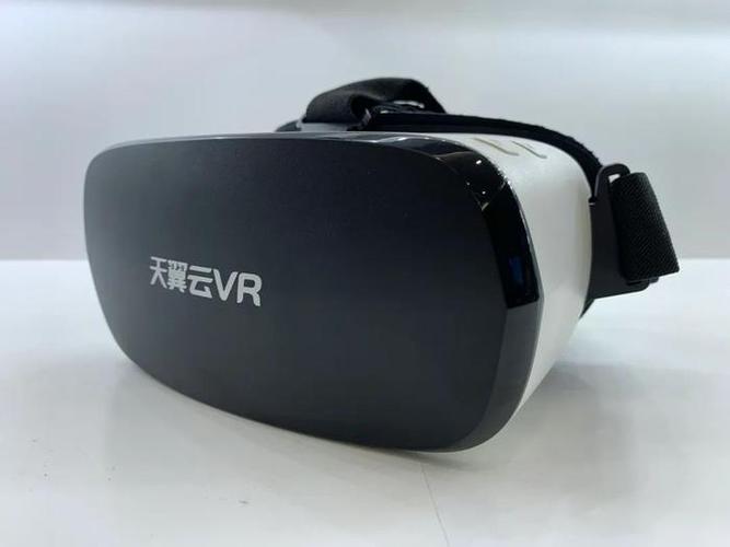 天翼云vr