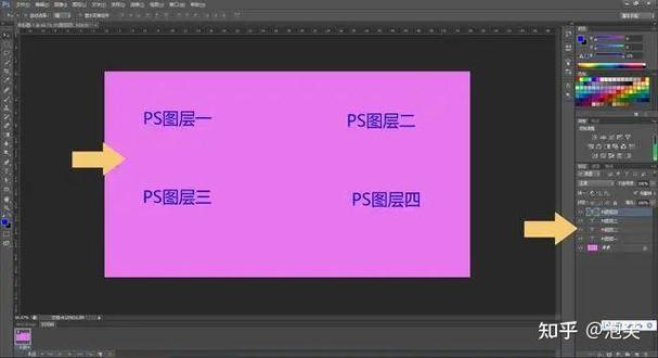 ps点击图片选不中图层