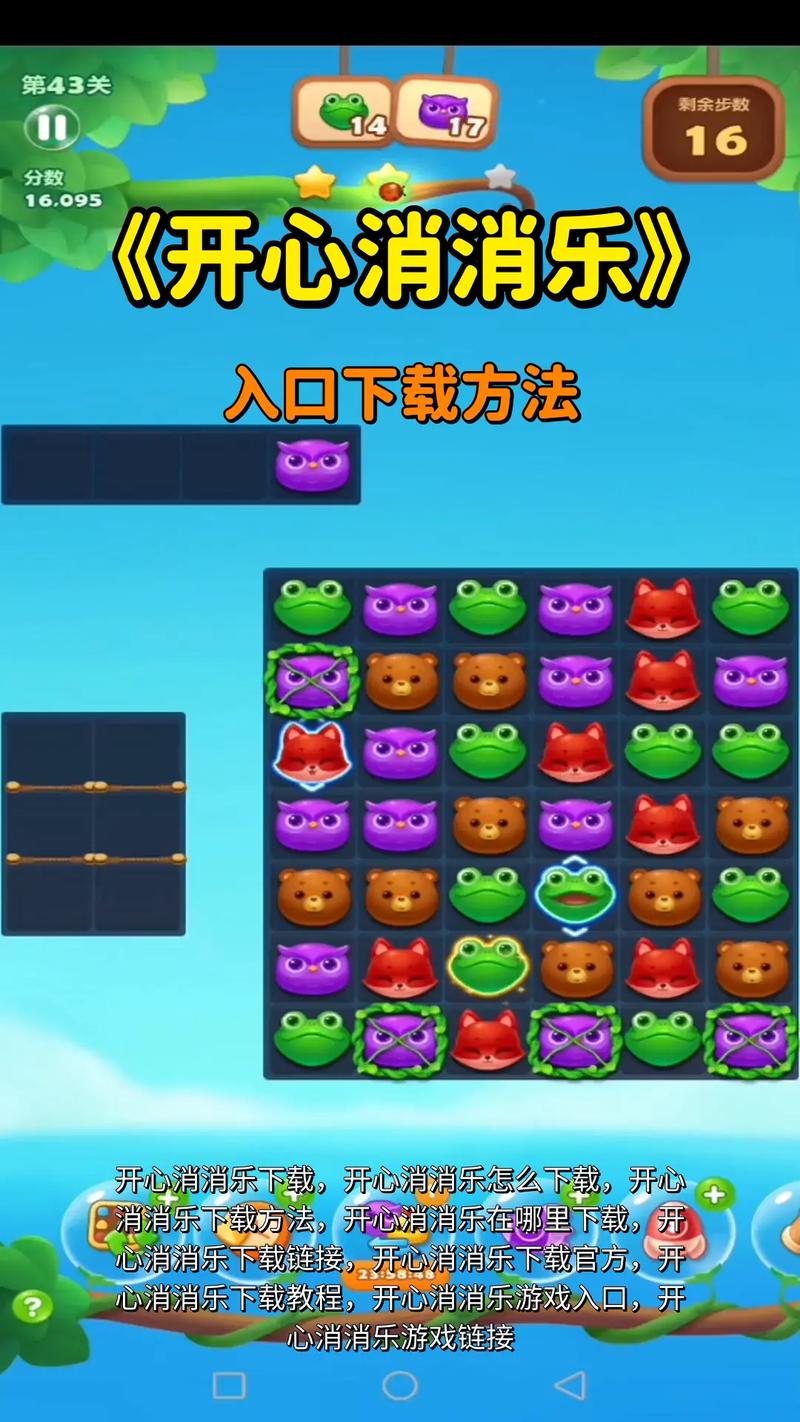 emby开心版安卓截图