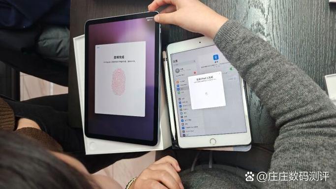 ipad连接u盘步骤