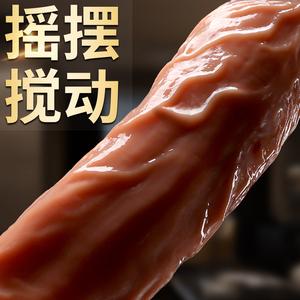 ps图片加粗