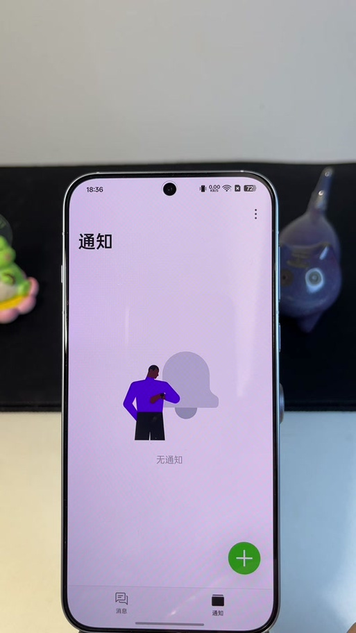 oppo手机插件在哪里缩略图