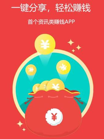趣美文app官方下载