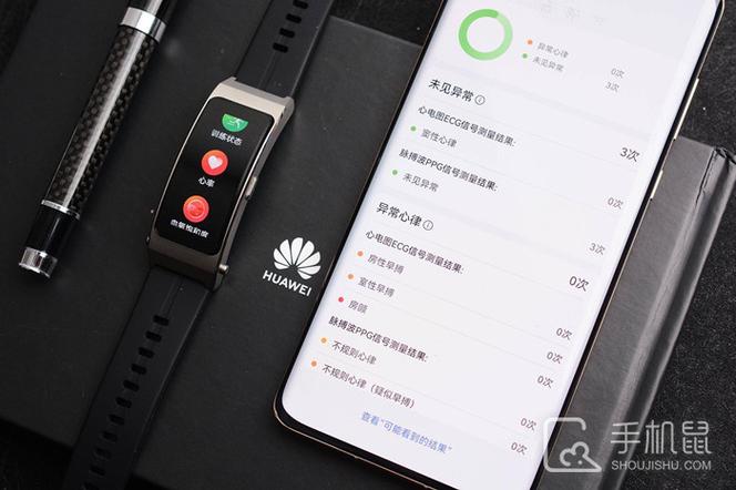 华为手环能听歌吗