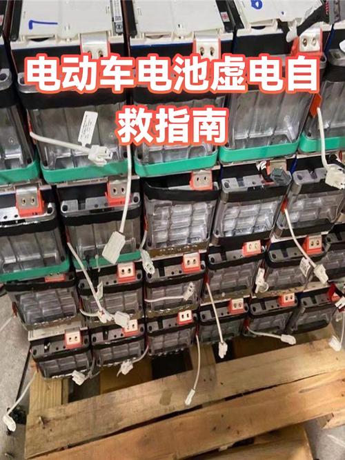 ipad虚电了自救方法