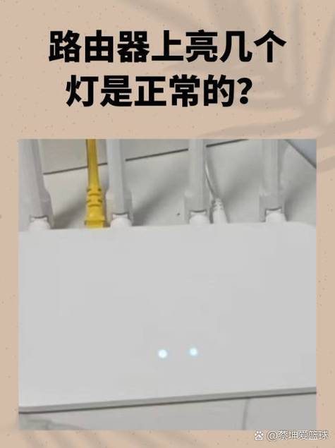 led灯闪烁一招恢复