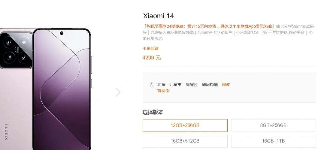 小米和vivo哪个打游戏更好