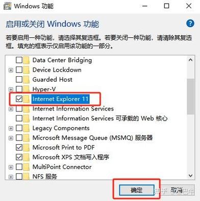 打开浏览器自动弹出网页缩略图