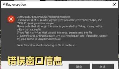 gamerule指令关闭提示