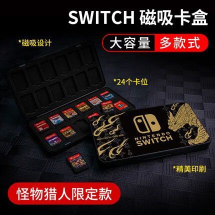盒图是ns图吗